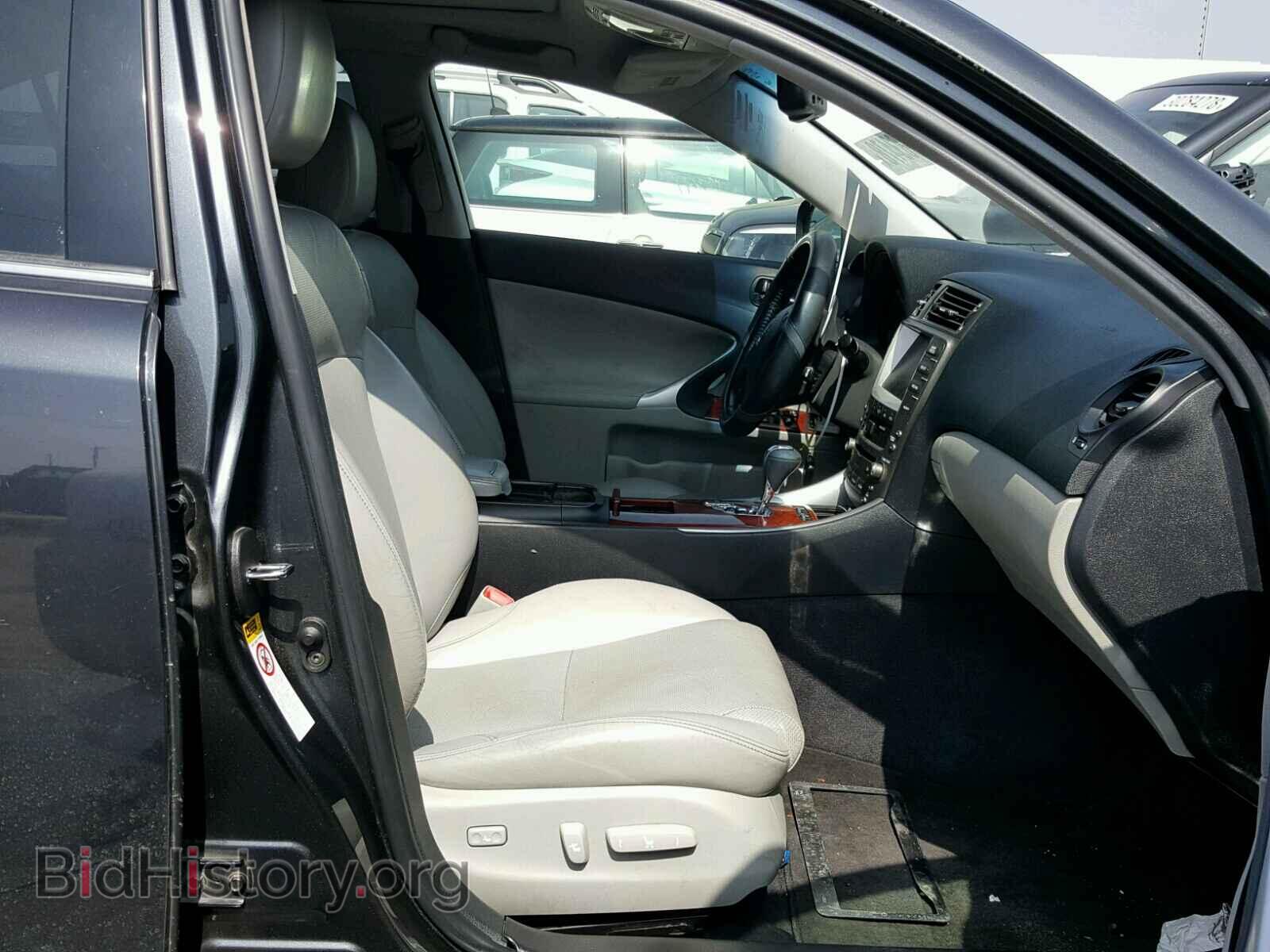 2007 LEXUS IS250 - VIN: JTHBK262X72025752 - Фото 5