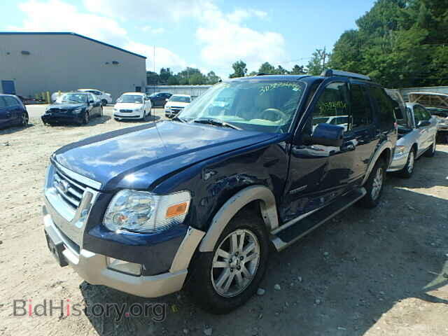 2006 FORD EXPLORER - VIN: 1FMEU74E46UB09017 - Photo 2