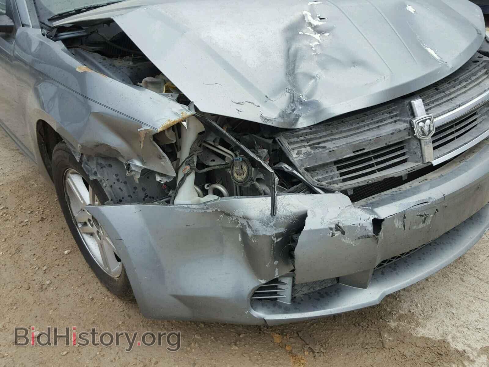 2008 DODGE AVENGER - VIN: 1B3LC56K18N636047 - Фото 9