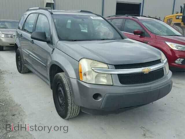 Фотография 2CNDL23F066151548 - CHEVROLET EQUINOX 2006
