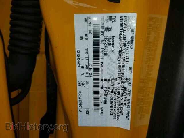 2012 FORD FOCUS - VIN: 1FAHP3F22CL402183 - Фото 10