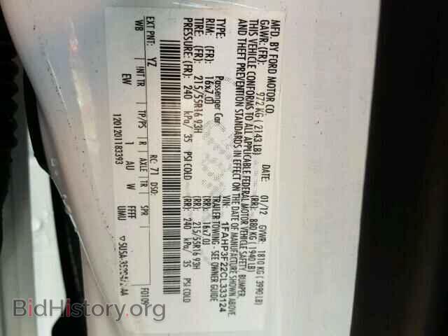 2012 FORD FOCUS - VIN: 1FAHP3F22CL333124 - Фото 10