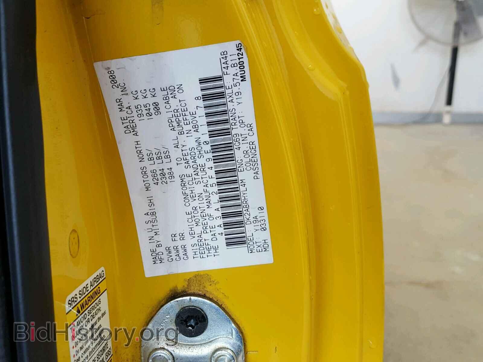 2009 MITSUBISHI ECLIPSE - VIN: 4A3AL25F49E011178 - Фото 10