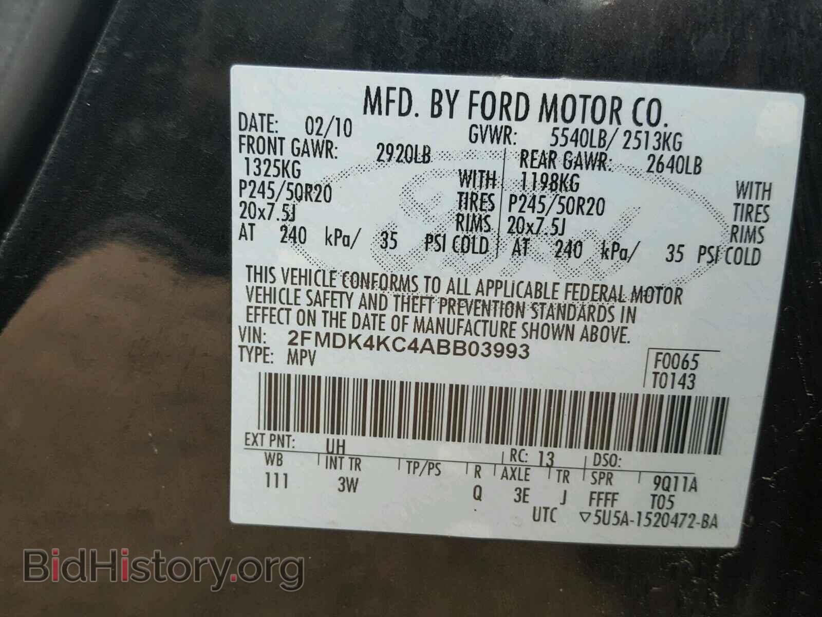 2010 FORD EDGE - VIN: 2FMDK4KC4ABB03993 - Photo 10