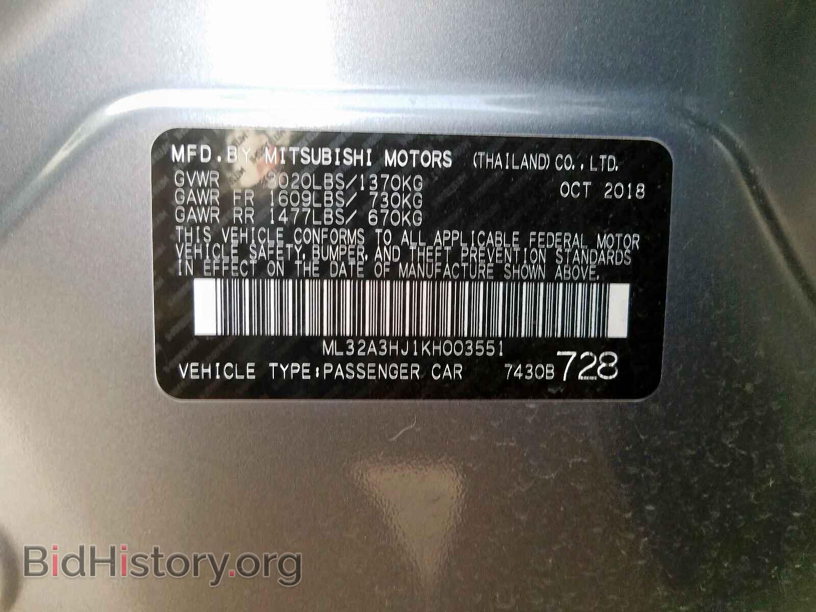 2019 MITSUBISHI MIRAGE - VIN: ML32A3HJ1KH003551 - Фото 10