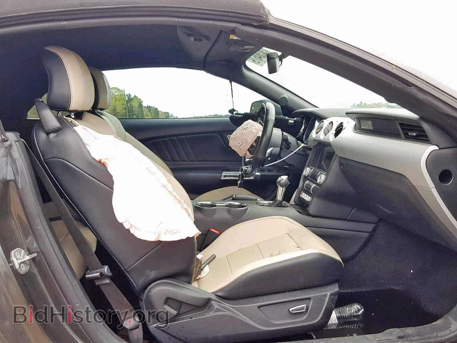 2017 FORD MUSTANG - VIN: 1FATP8UH4H5220530 - Фото 5