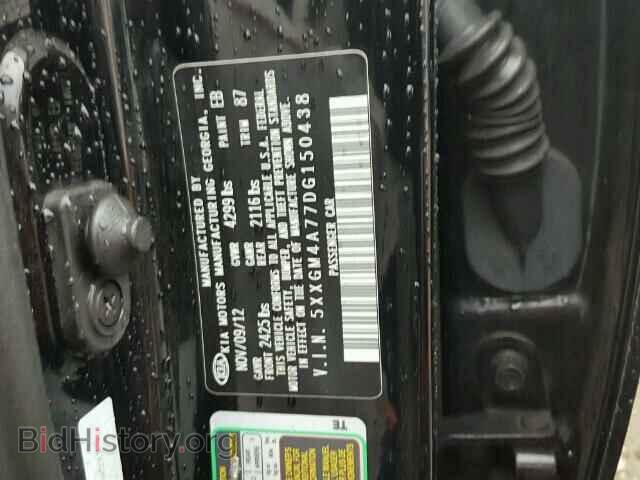 2013 KIA OPTIMA - VIN: 5XXGM4A77DG150438 - Фото 10