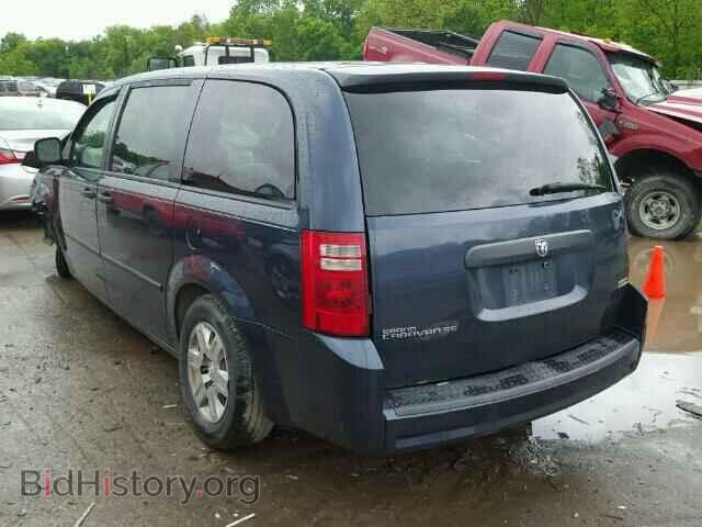 2008 DODGE CARAVAN - VIN: 1D8HN44H38B155316 - Фото 3