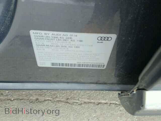 2014 AUDI Q5 - VIN: WA1CFAFP4EA080629 - Фото 10