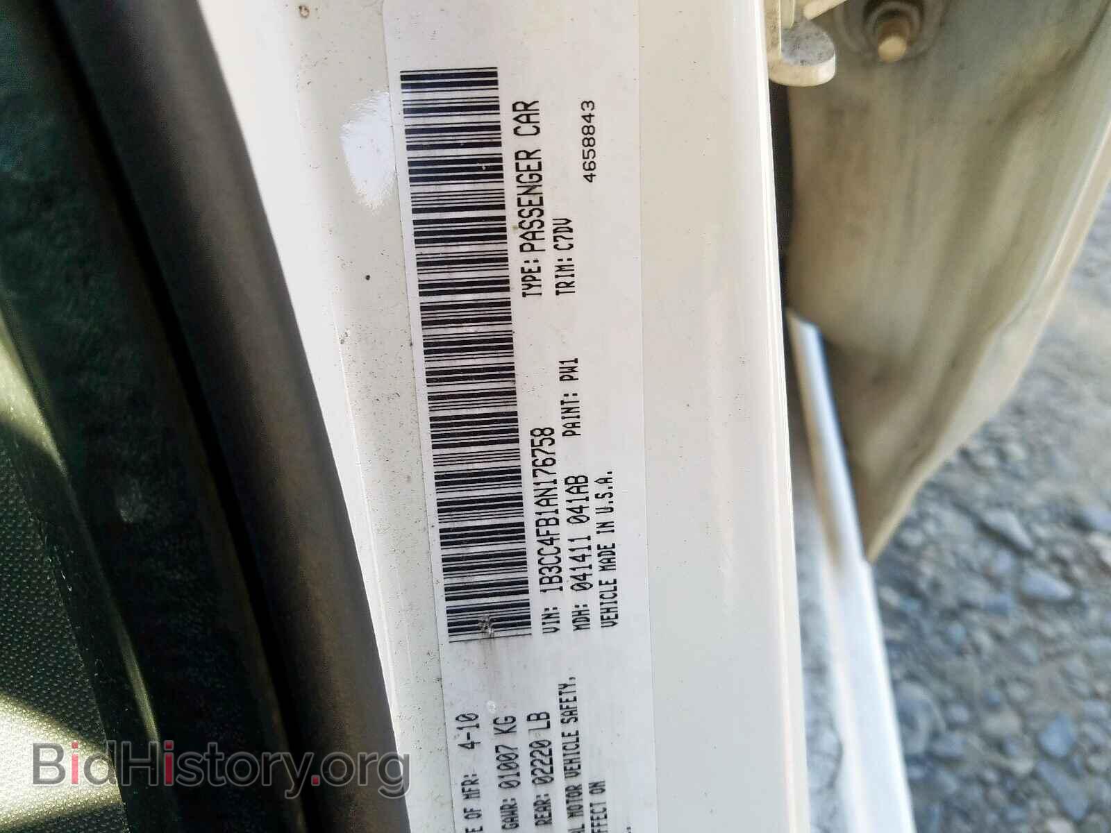 2010 DODGE AVENGER - VIN: 1B3CC4FB1AN176758 - Фото 10