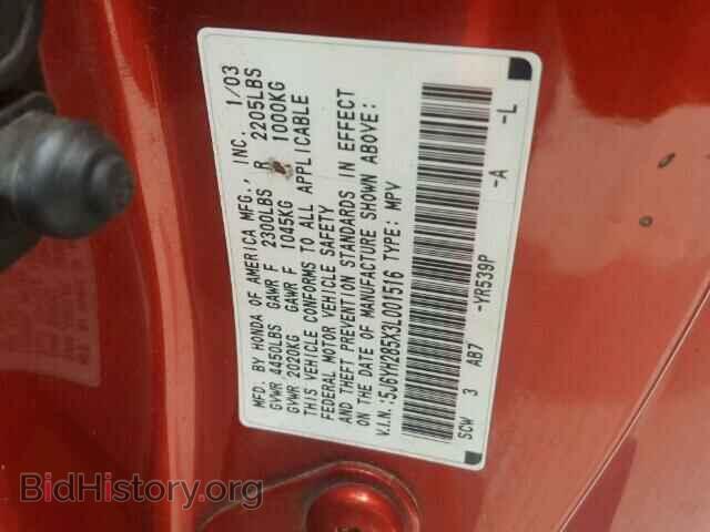 2003 HONDA ELEMENT - VIN: 5J6YH285X3L001516 - Фото 10