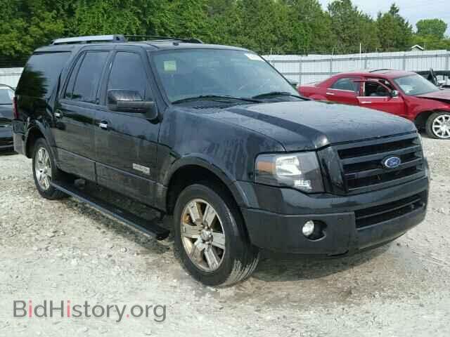 Photo 1FMFK20538LA59495 - FORD EXPEDITION 2008