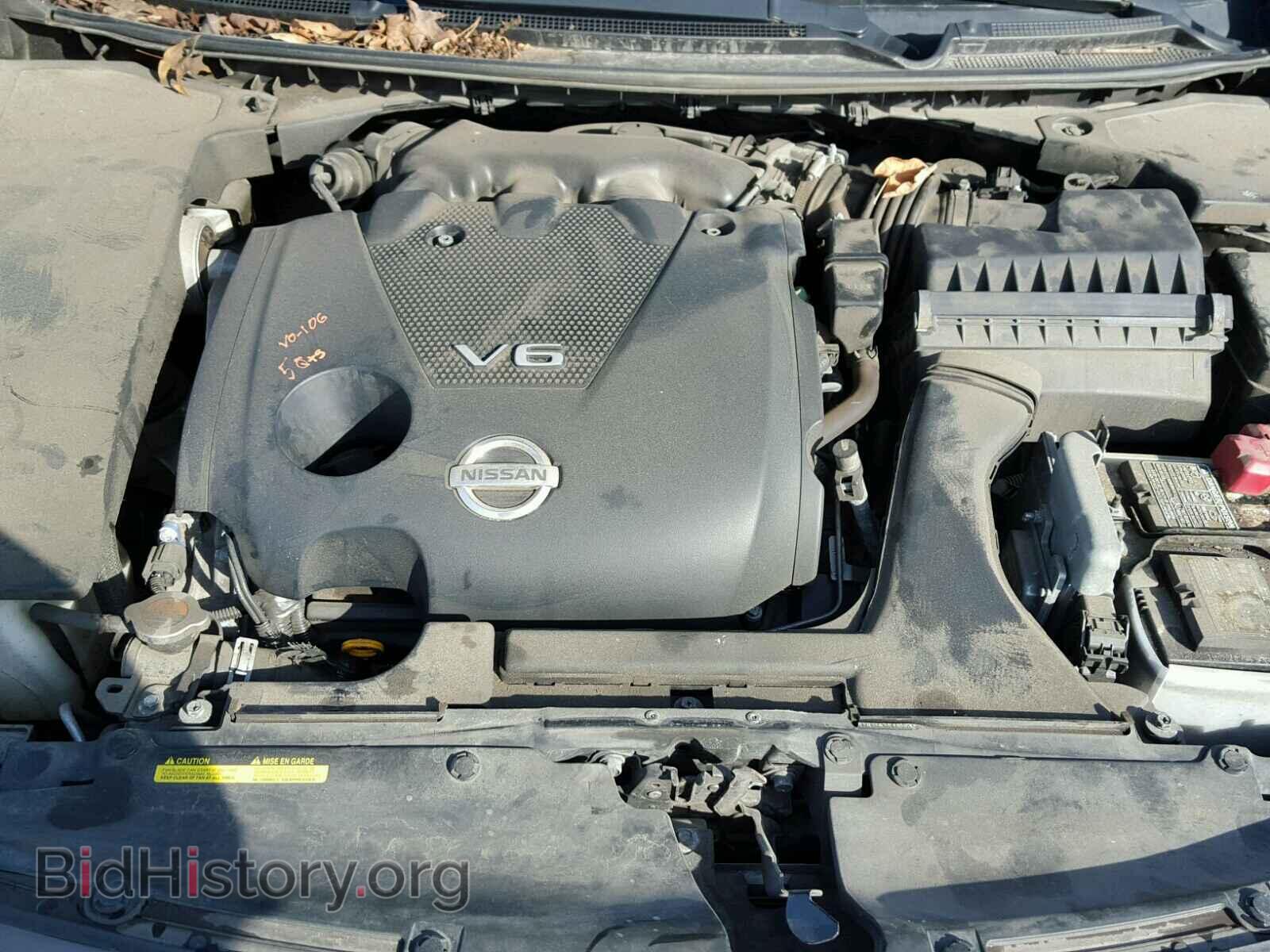 2013 NISSAN MAXIMA S - VIN: 1N4AA5AP0DC837805 - Фото 7