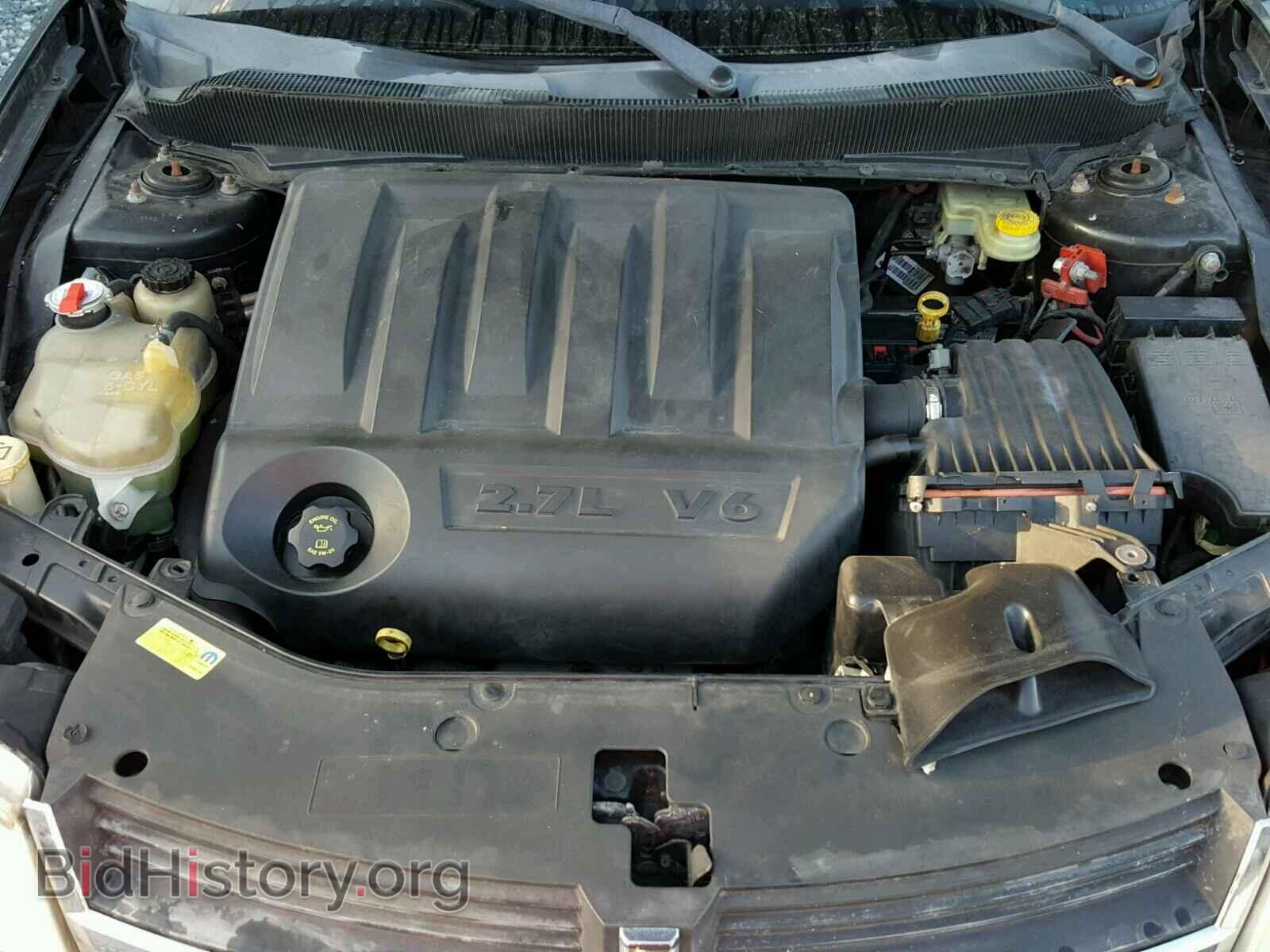 2008 DODGE AVENGER - VIN: 1B3LC56R68N597310 - Фото 7