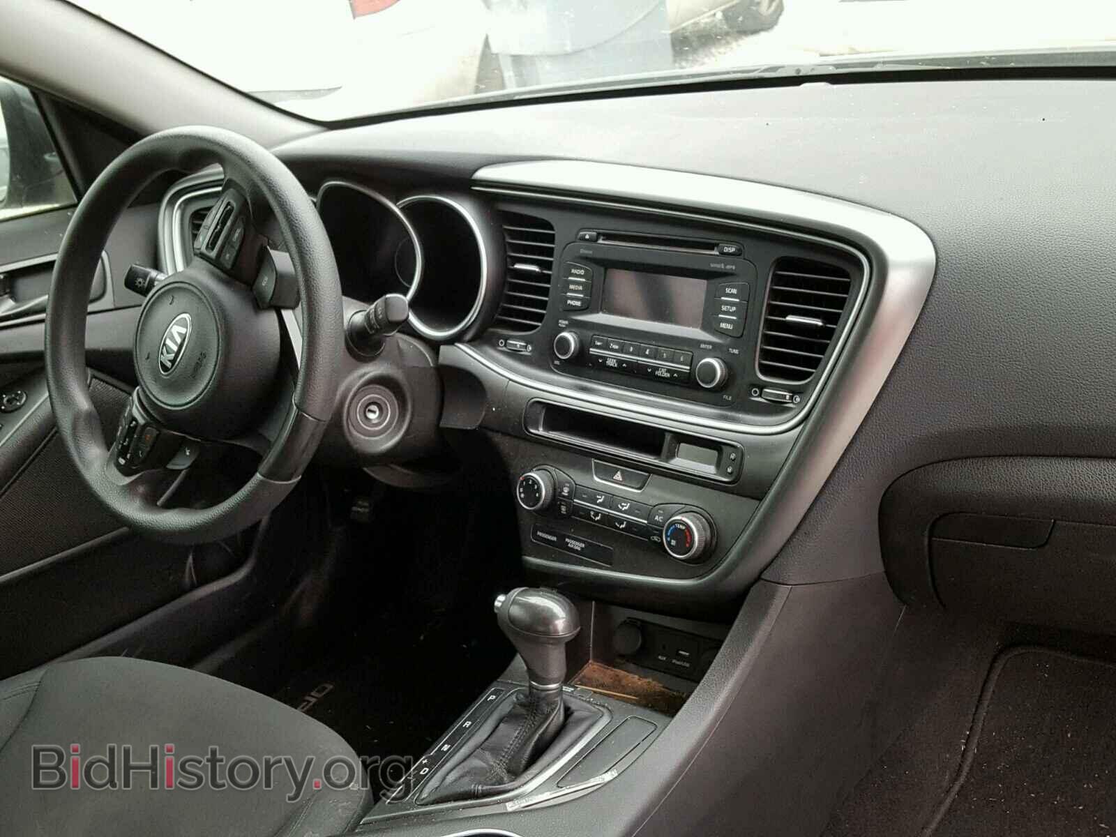 2015 KIA OPTIMA - VIN: KNAGM4A77F5636042 - Photo 9