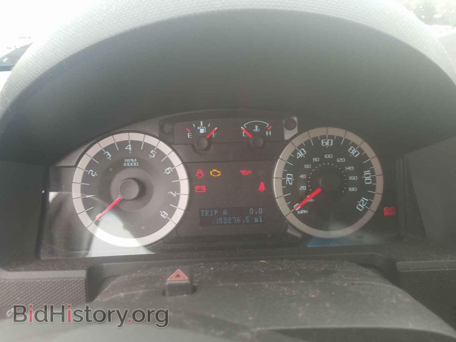 2012 FORD ESCAPE - VIN: 1FMCU9D7XCKA12321 - Photo 8