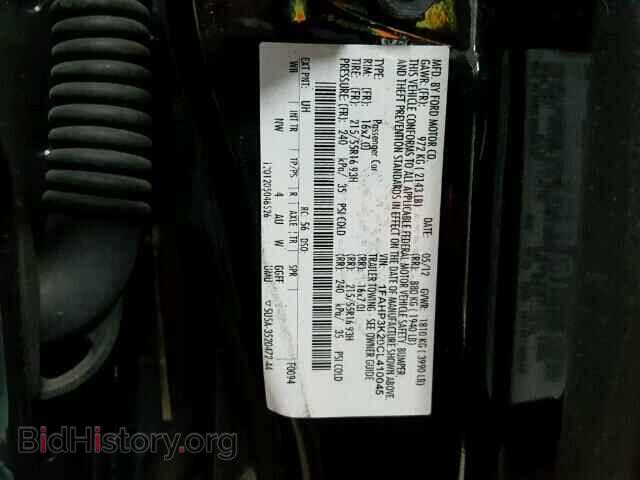 2012 FORD FOCUS - VIN: 1FAHP3K20CL410045 - Photo 10