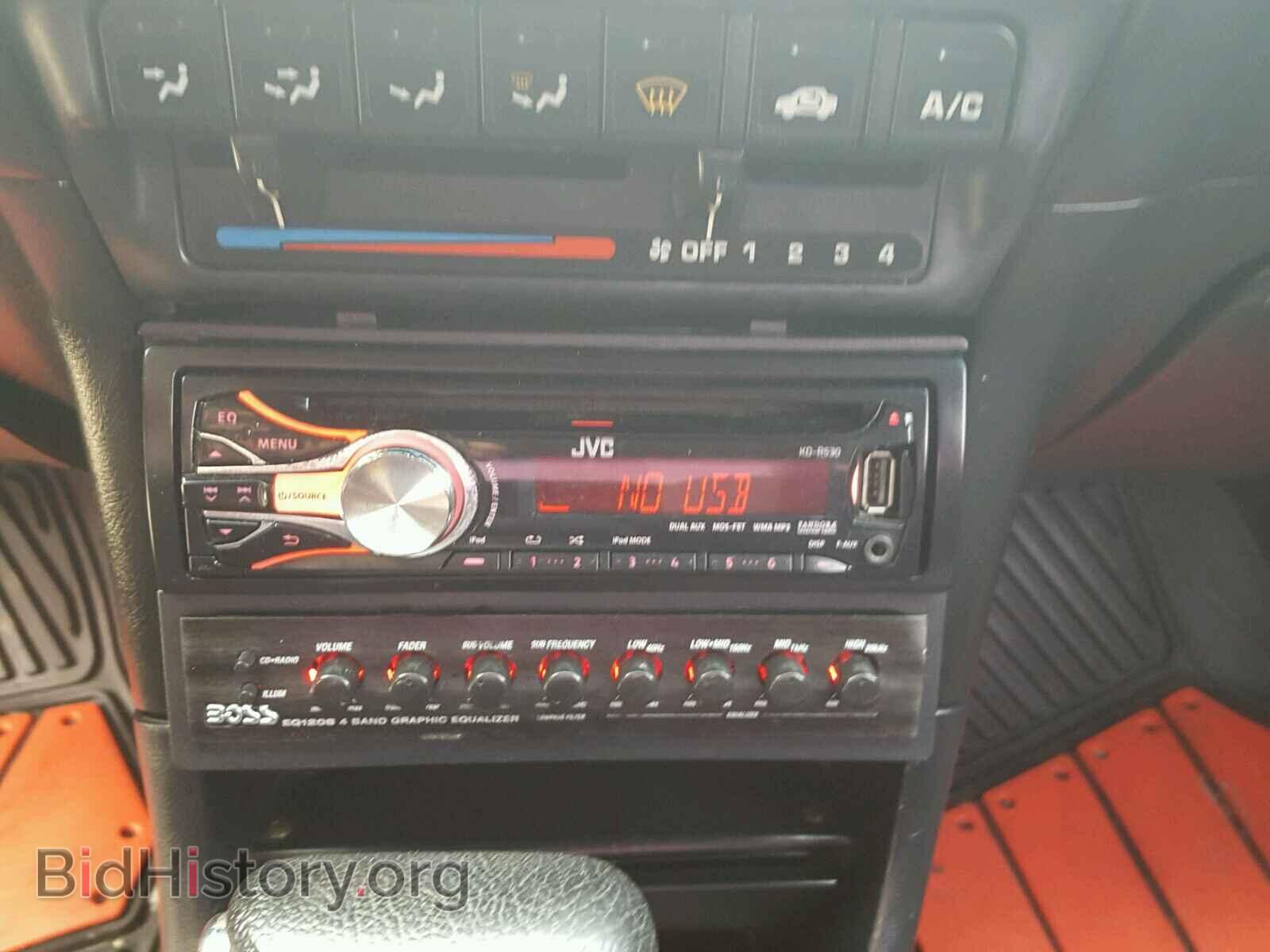 1995 ACURA INTEGRA - VIN: JH4DC445XSS011017 - Фото 9