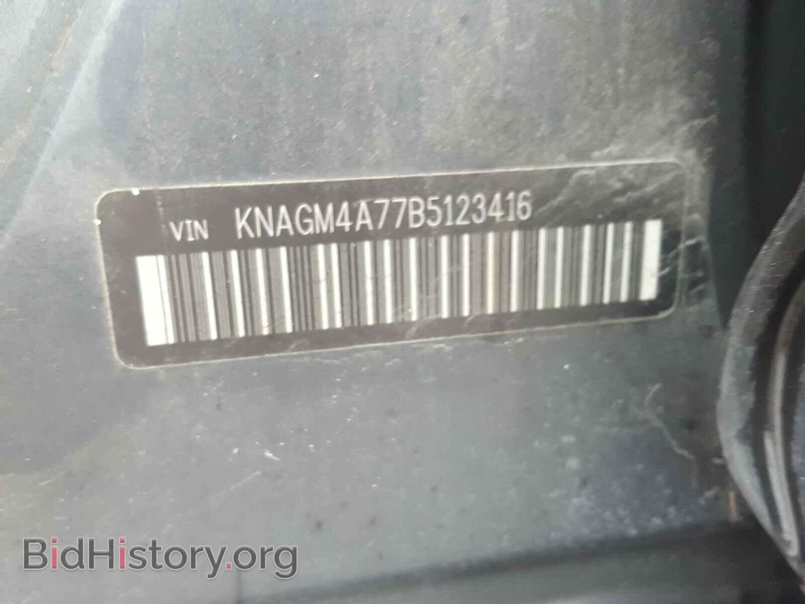 2011 KIA OPTIMA - VIN: KNAGM4A77B5123416 - Фото 10