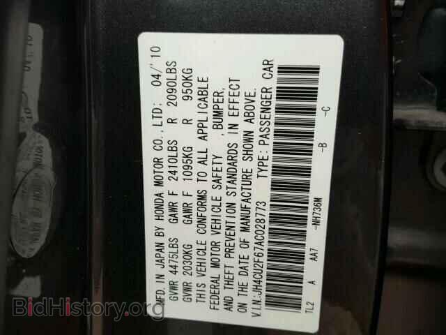 2010 ACURA TSX - VIN: JH4CU2F67AC028773 - Фото 10