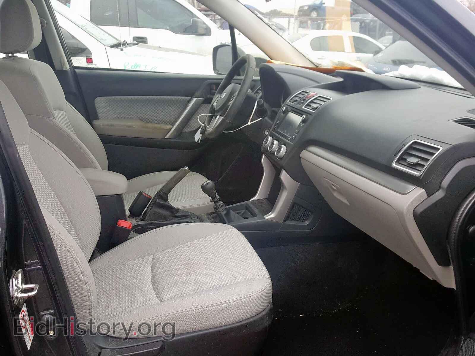2018 SUBARU FORESTER - VIN: JF2SJAAC2JG545762 - Photo 5