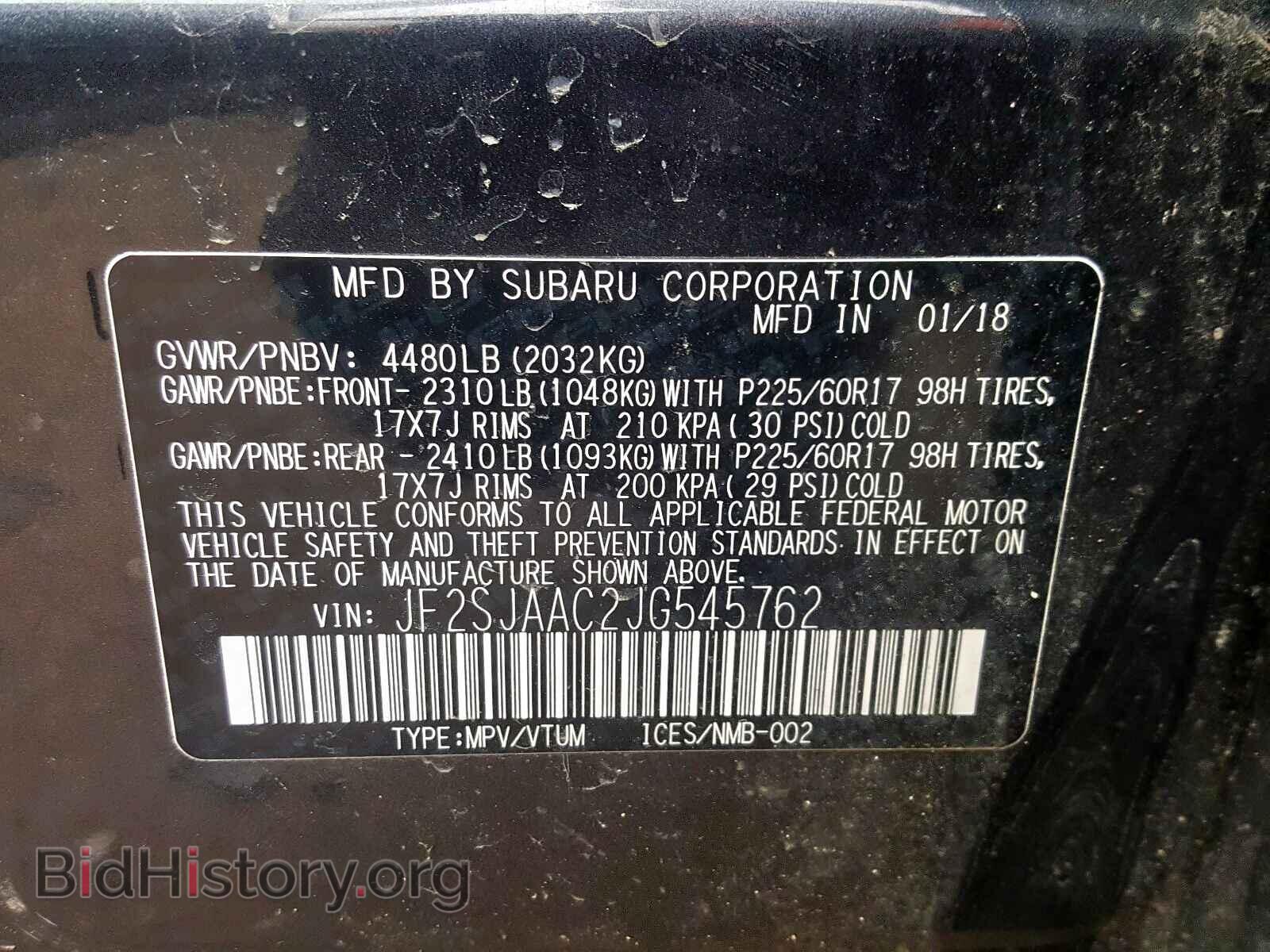 2018 SUBARU FORESTER - VIN: JF2SJAAC2JG545762 - Photo 10