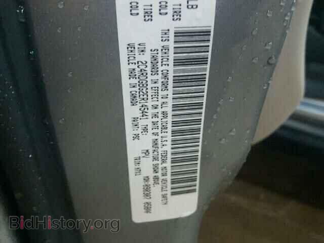 2014 DODGE CARAVAN - VIN: 2C4RDGBG2ER145441 - Фото 10