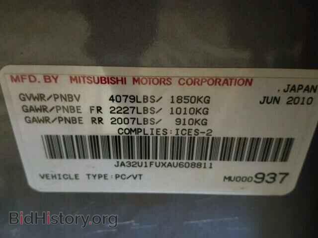 2010 MITSUBISHI LANCER - VIN: JA32U1FUXAU608811 - Фото 10
