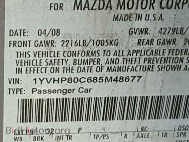 2008 MAZDA 6 - VIN: 1YVHP80C685M48677 - Фото 10