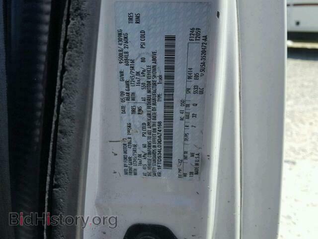 2009 FORD ECONOLINE - VIN: 1FTDS34L09DA74168 - Фото 10