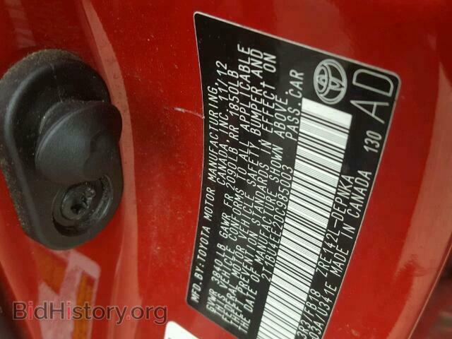 2013 TOYOTA COROLLA BA - VIN: 2T1BU4EE2DC985003 - Фото 10
