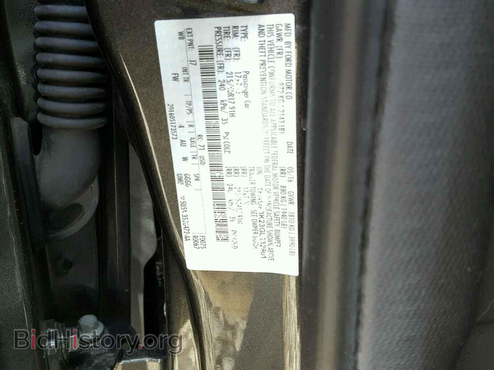 2016 FORD FOCUS - VIN: 1FADP3K23GL332901 - Photo 10