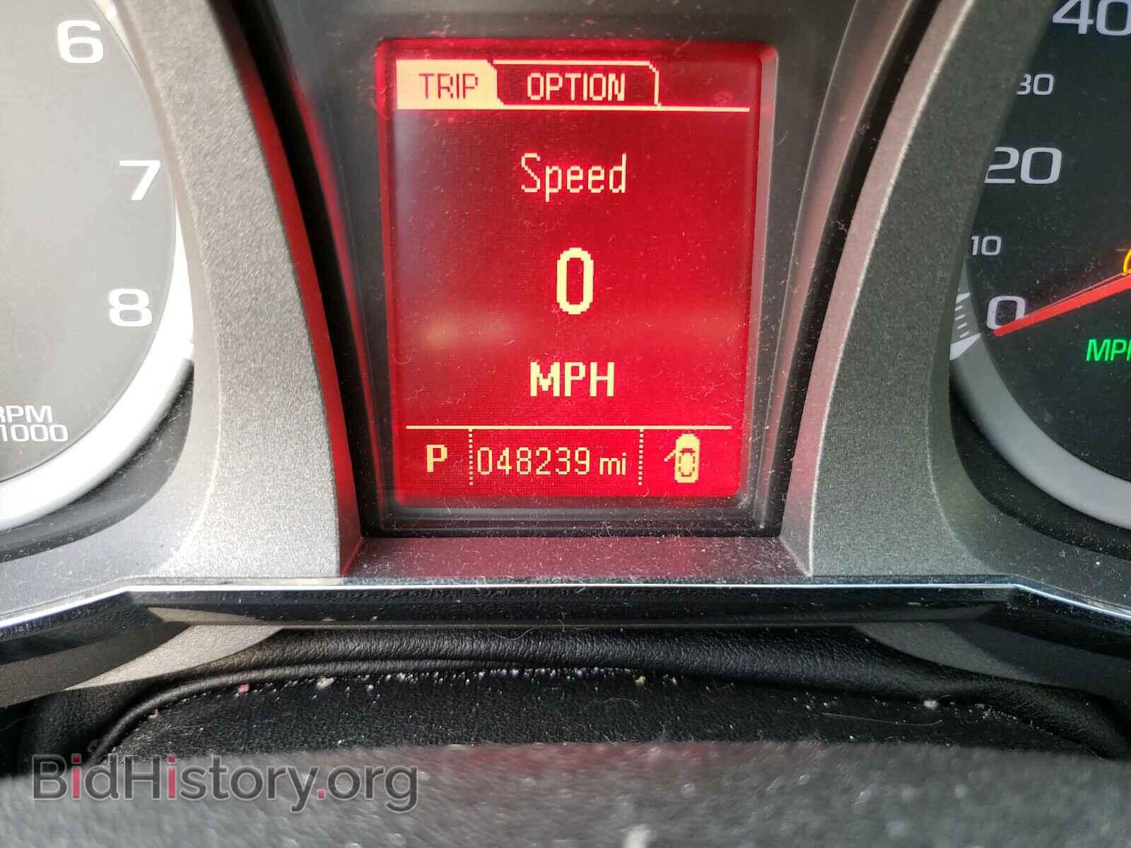 2015 GMC TERRAIN - VIN: 2GKFLSE34F6232539 - Photo 8