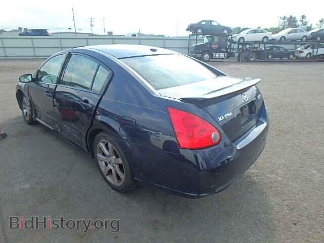 2008 NISSAN MAXIMA - VIN: 1N4BA41E78C821698 - Фото 3