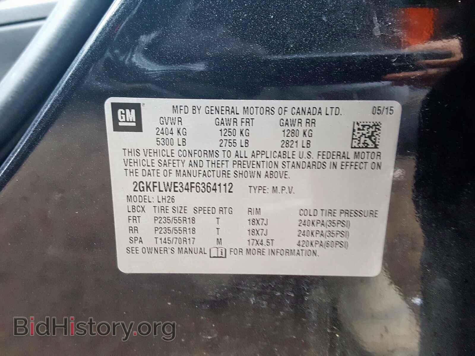2015 GMC TERRAIN - VIN: 2GKFLWE34F6364112 - Фото 10