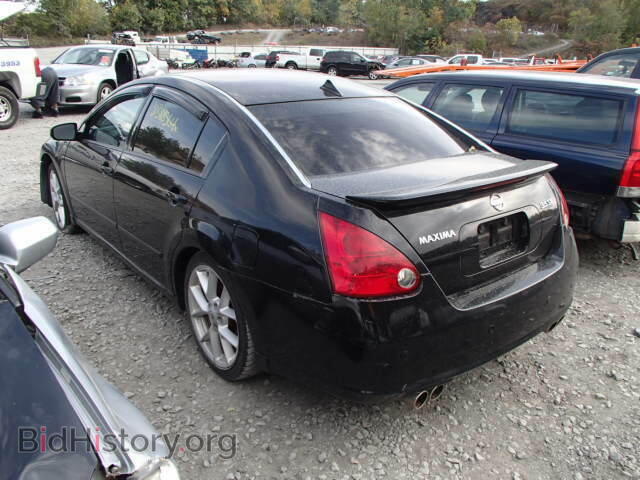 2007 NISSAN MAXIMA - VIN: 1N4BA41E97C841546 - Фото 3