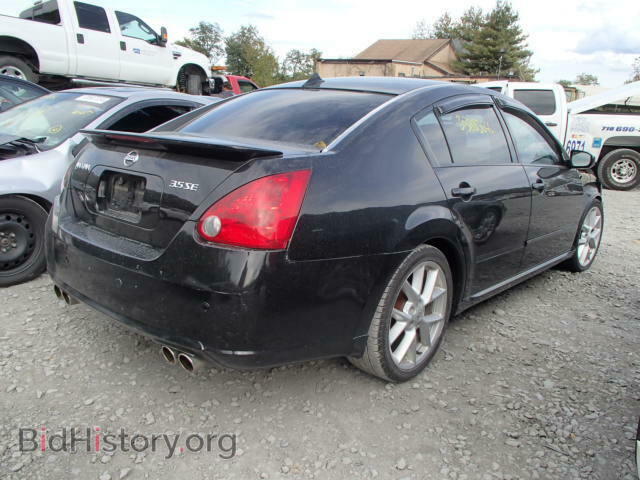 2007 NISSAN MAXIMA - VIN: 1N4BA41E97C841546 - Фото 4