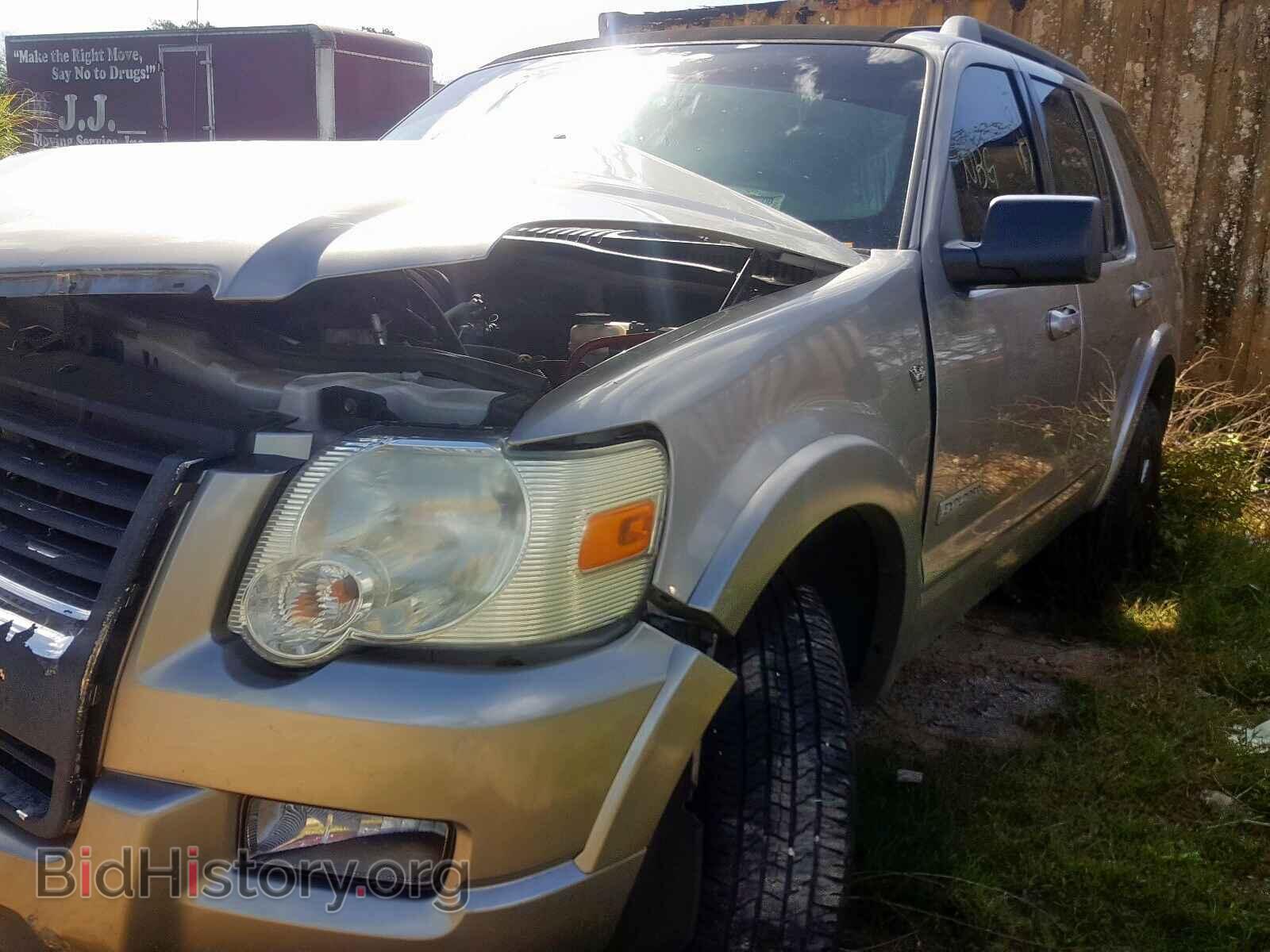 2008 FORD EXPLORER - VIN: 1FMEU738X8UA39196 - Фото 2