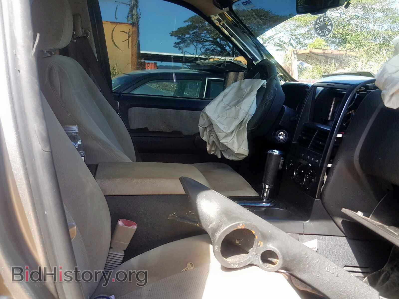 2008 FORD EXPLORER - VIN: 1FMEU738X8UA39196 - Фото 5