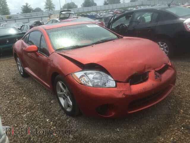 Photo 4A3AK24F78E001585 - MITSUBISHI ECLIPSE 2008