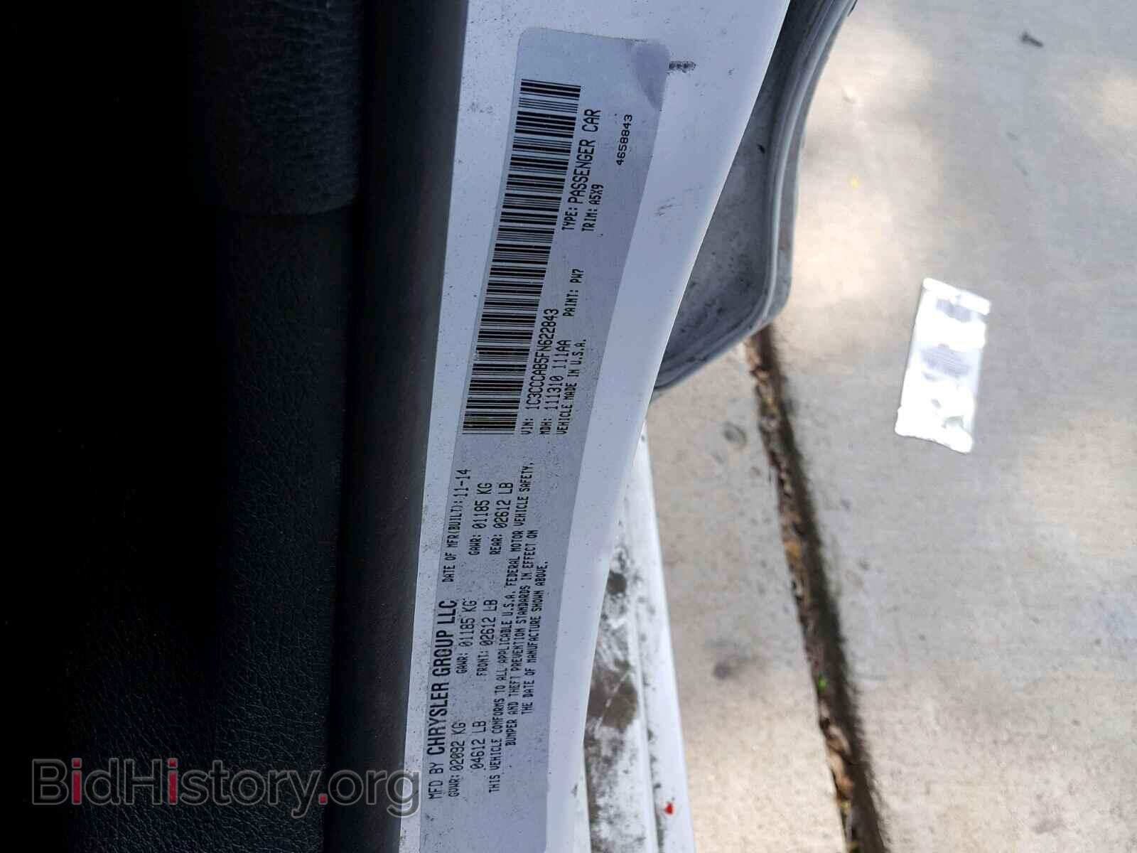 2015 CHRYSLER 200 - VIN: 1C3CCCAB5FN622843 - Фото 10