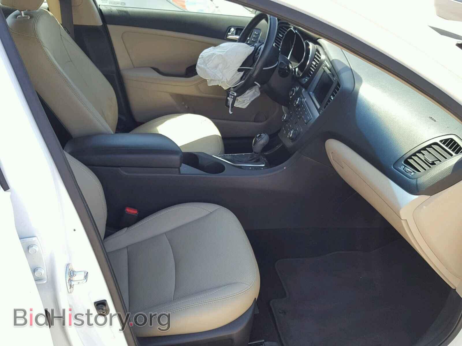 2012 KIA OPTIMA - VIN: 5XXGN4A61CG073228 - Фото 5