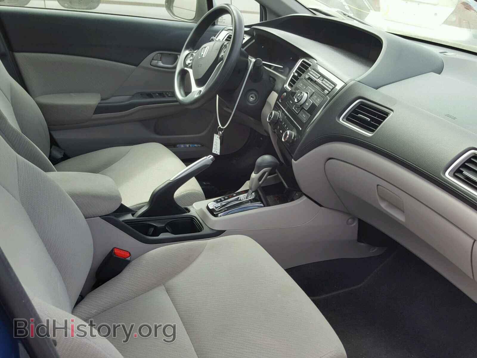 2013 HONDA CIVIC - VIN: 19XFB2F55DE263732 - Фото 5