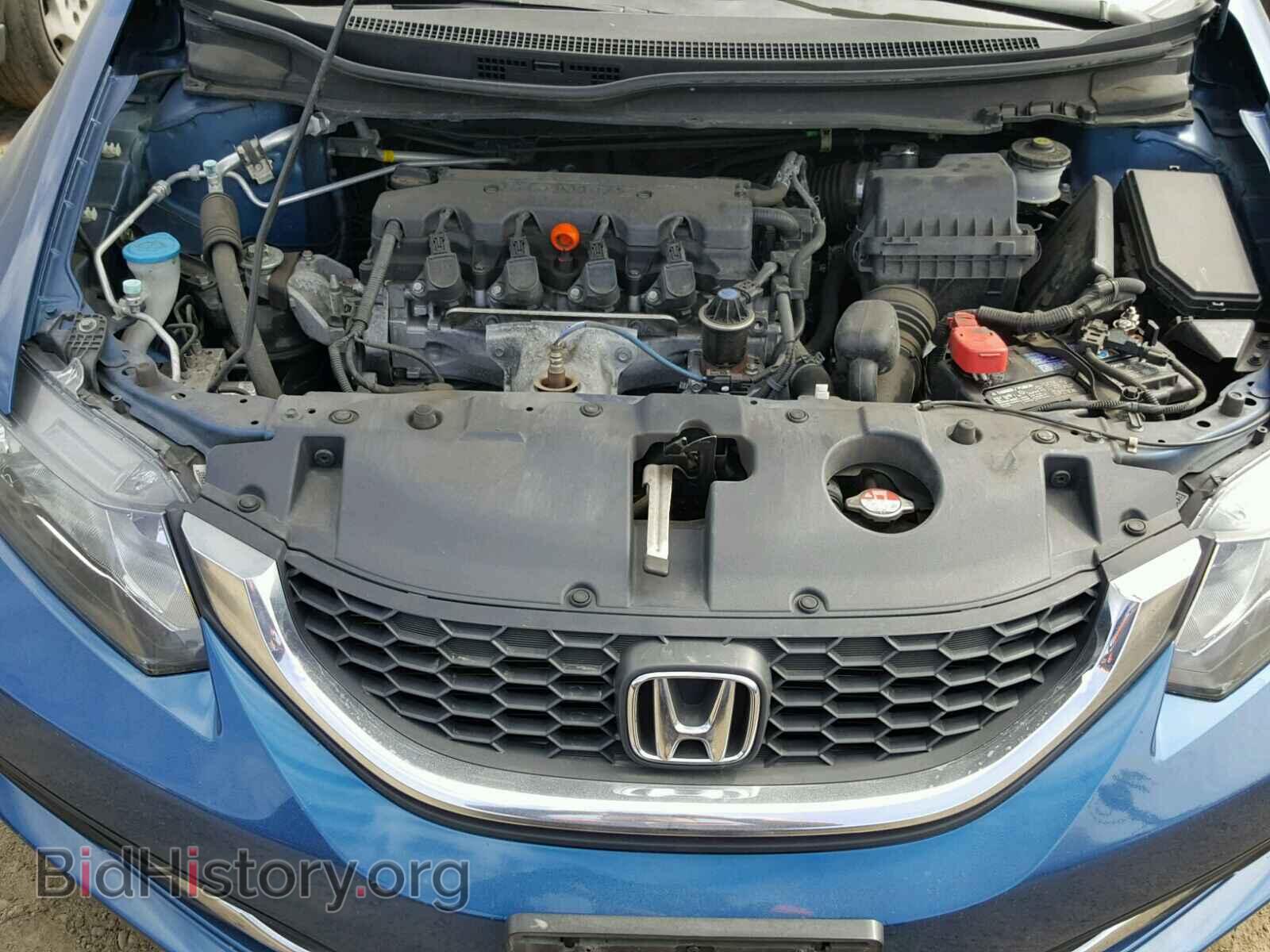 2013 HONDA CIVIC - VIN: 19XFB2F55DE263732 - Фото 7