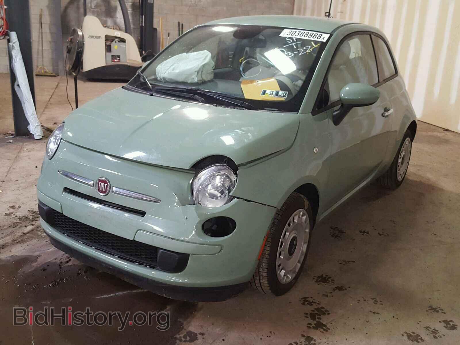 2015 FIAT 500 - VIN: 3C3CFFAR7FT609968 - Photo 2