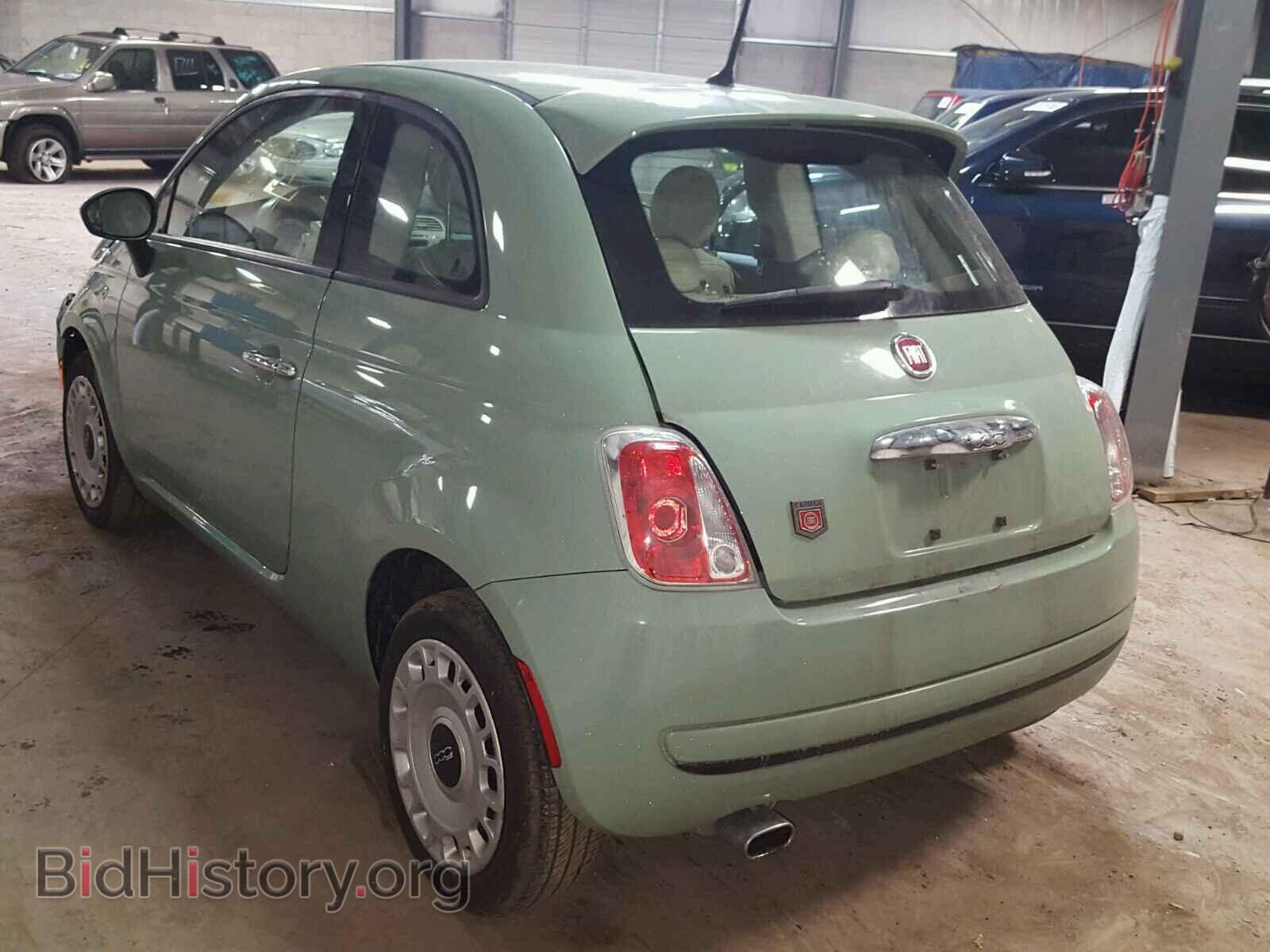 2015 FIAT 500 - VIN: 3C3CFFAR7FT609968 - Photo 3