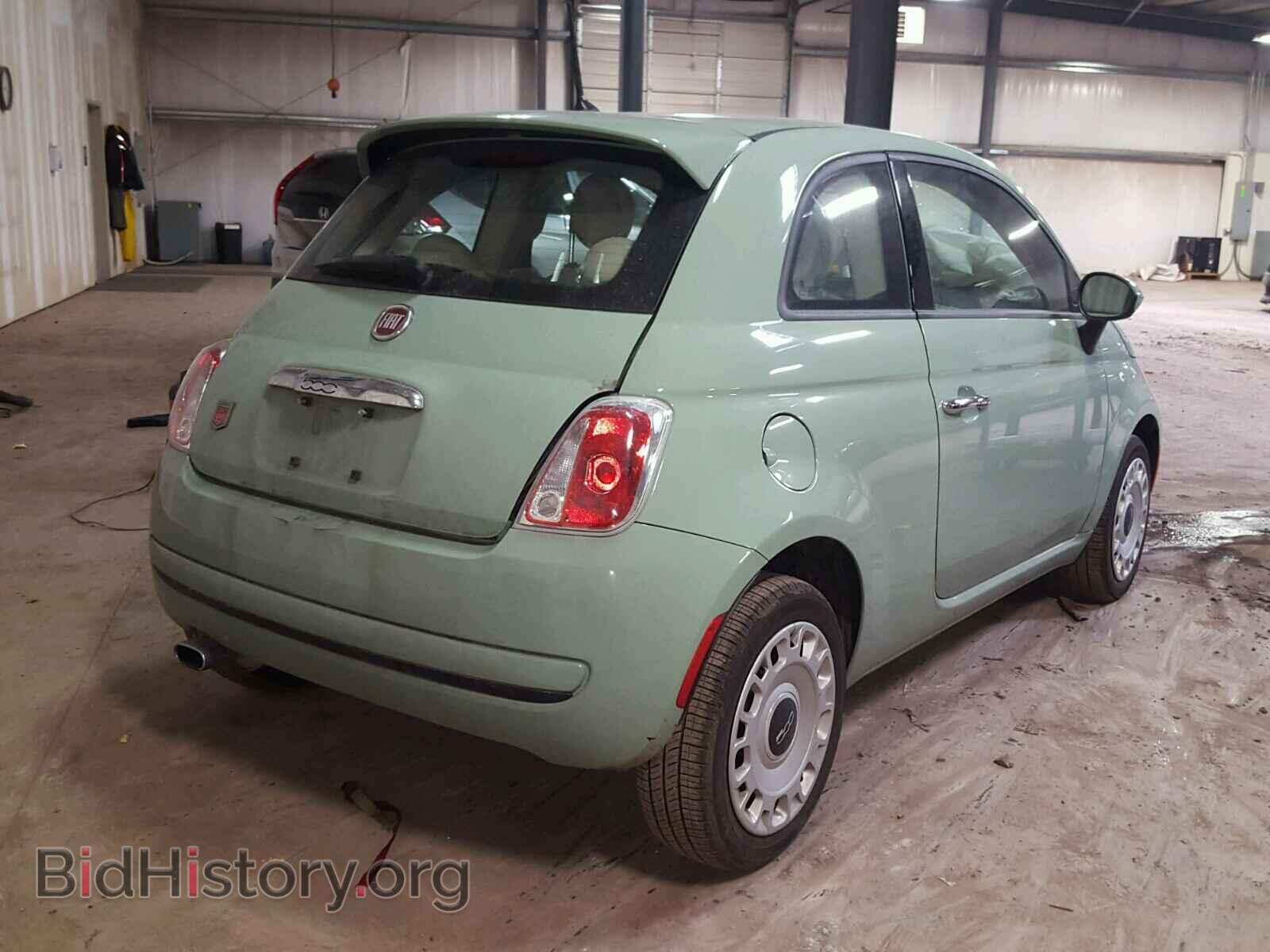 2015 FIAT 500 - VIN: 3C3CFFAR7FT609968 - Photo 4