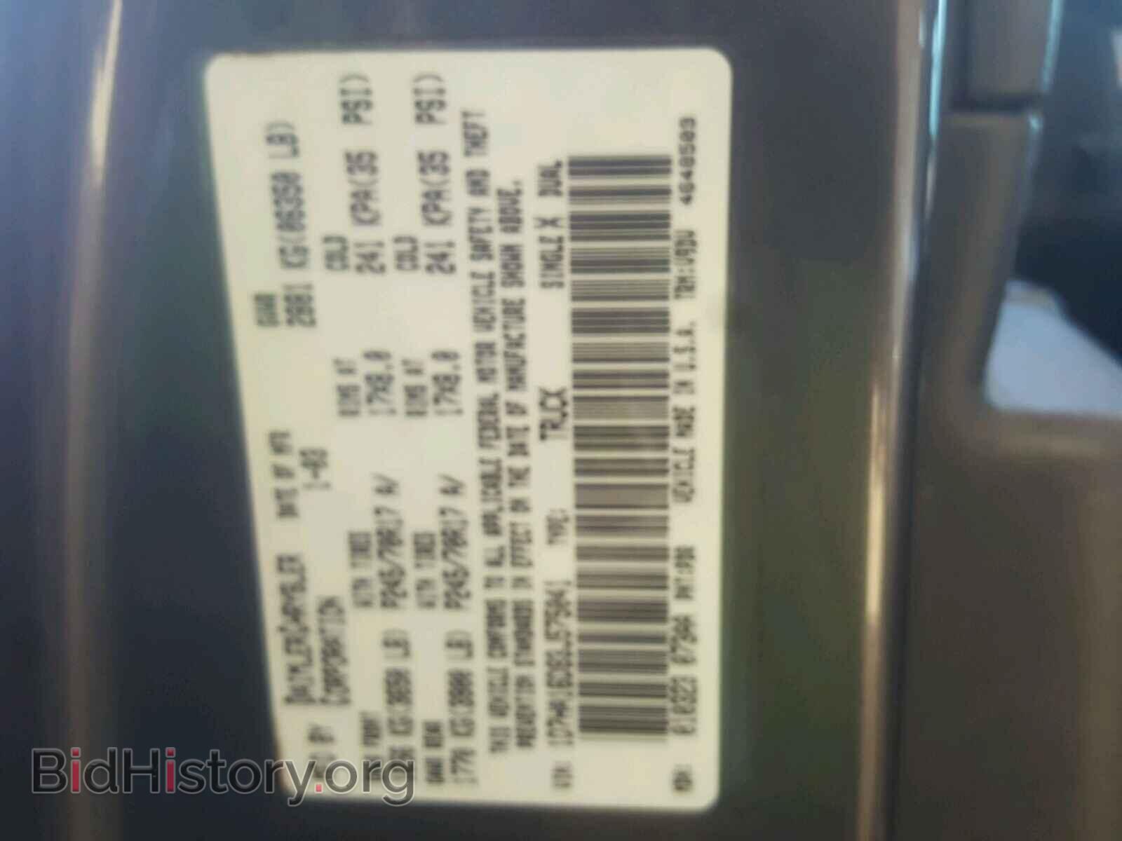 2003 DODGE RAM 1500 - VIN: 1D7HA16D93J575041 - Фото 10