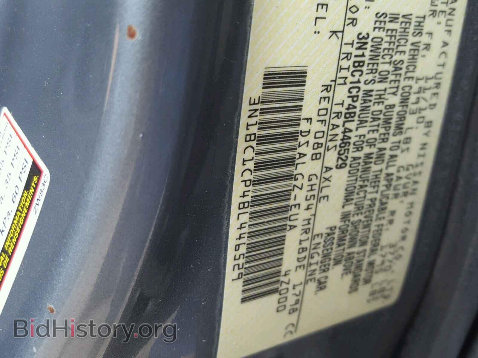 2011 NISSAN VERSA - VIN: 3N1BC1CP4BL446529 - Photo 10