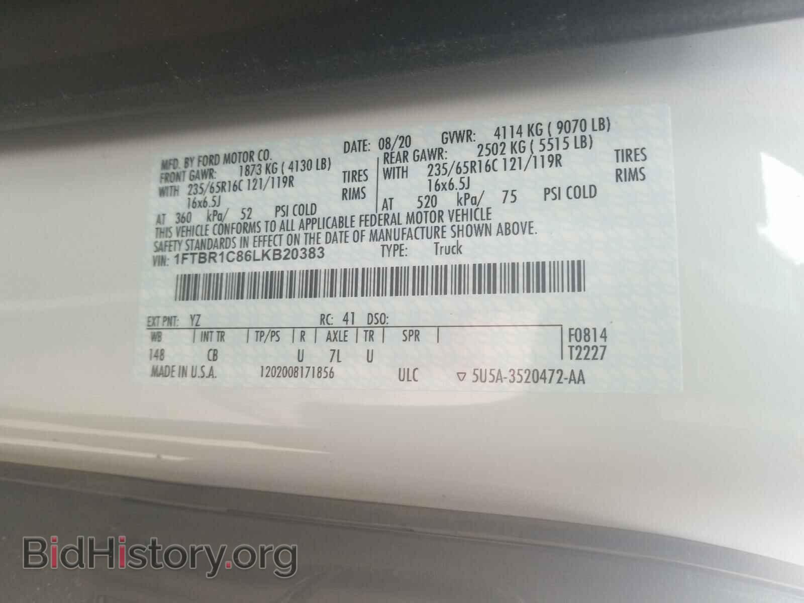 2020 FORD TRANSIT CO - VIN: 1FTBR1C86LKB20383 - Фото 10